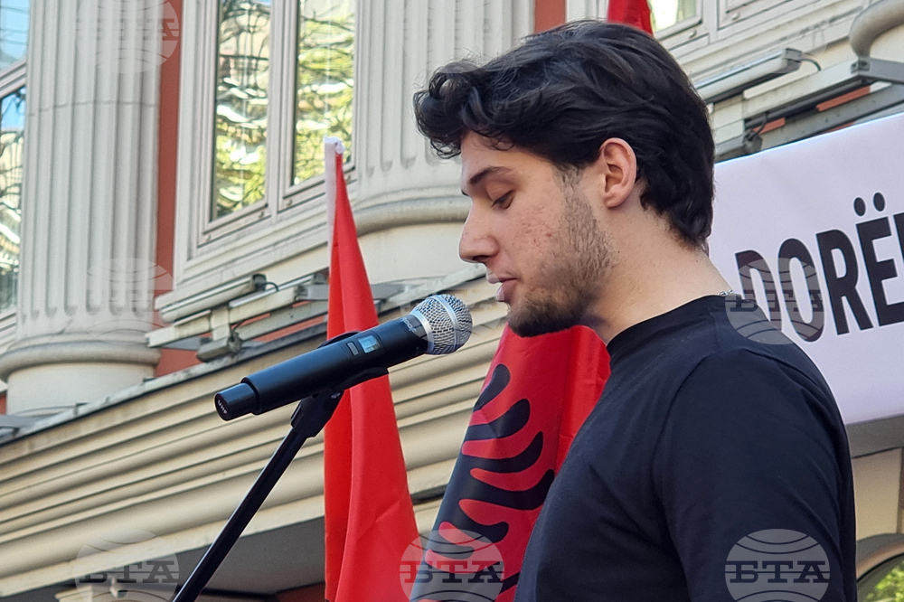 Северна Македония - Скопие - протестен марш