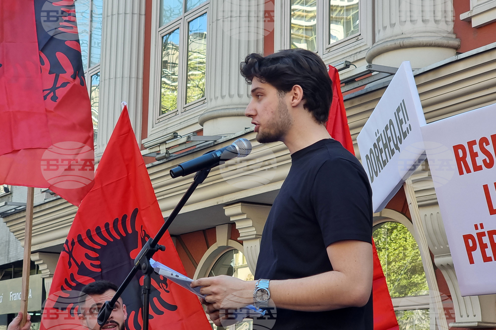 Северна Македония - Скопие - протестен марш