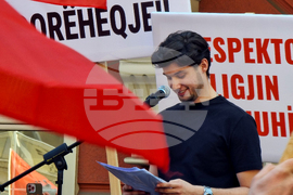 Северна Македония - Скопие - протестен марш