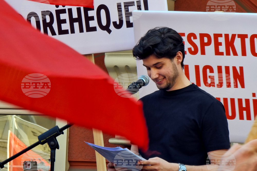 Северна Македония - Скопие - протестен марш