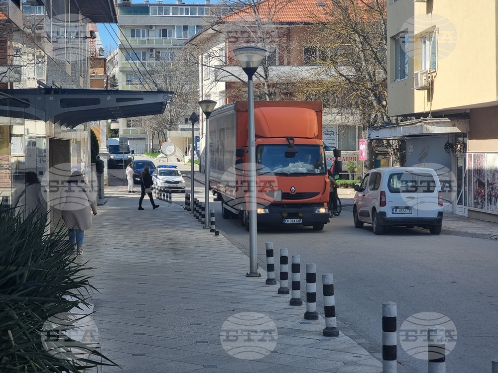 Добрич - бюлетини