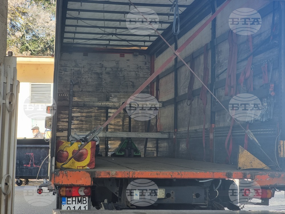 Добрич - бюлетини