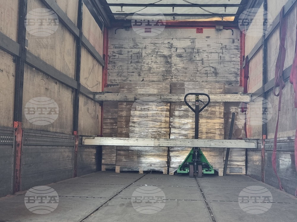 Добрич - бюлетини