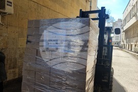 Добрич - бюлетини