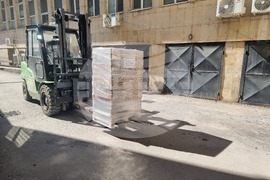 Добрич - бюлетини