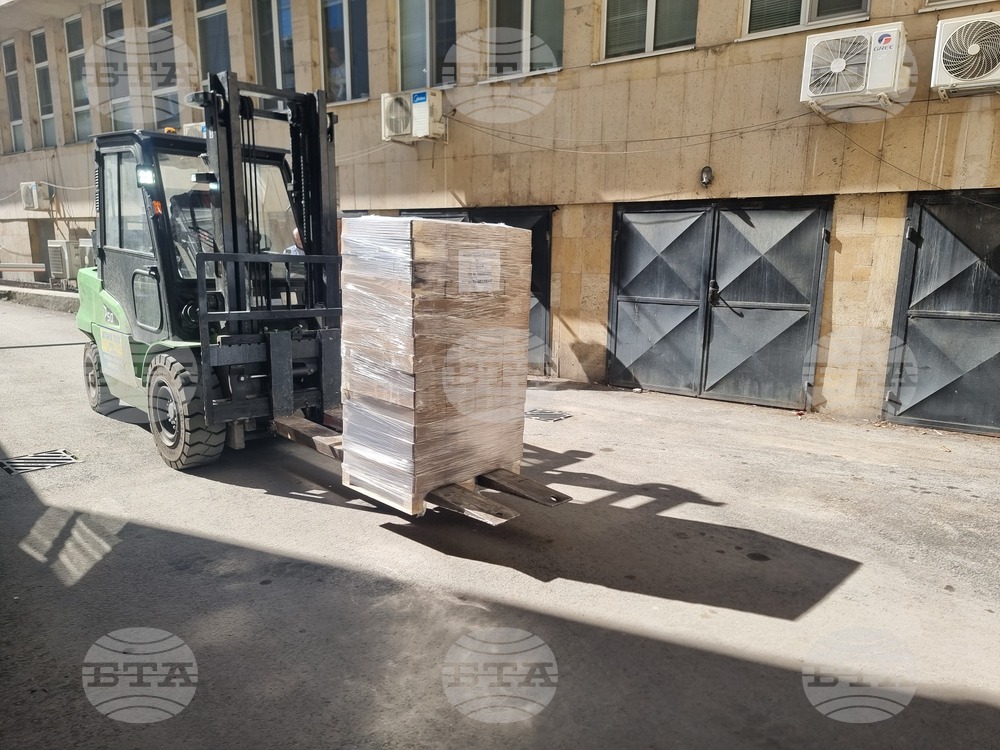 Добрич - бюлетини