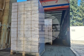 Добрич - бюлетини