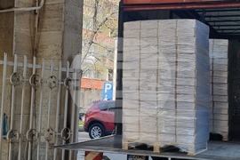 Добрич - бюлетини