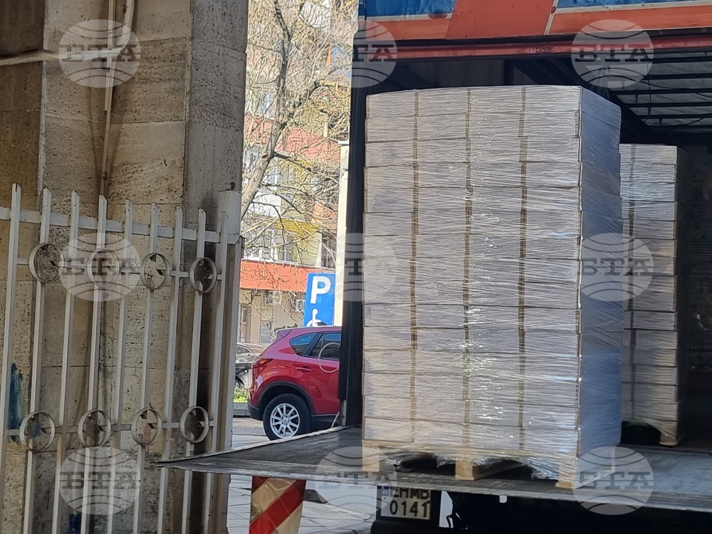 Добрич - бюлетини