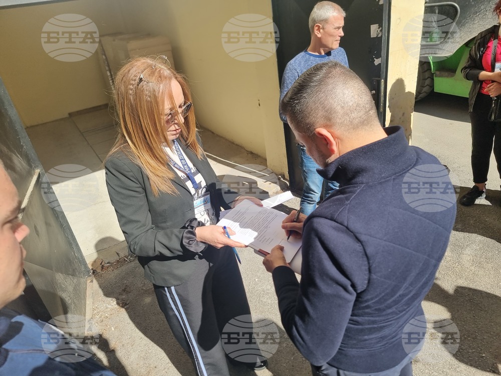 Добрич - бюлетини