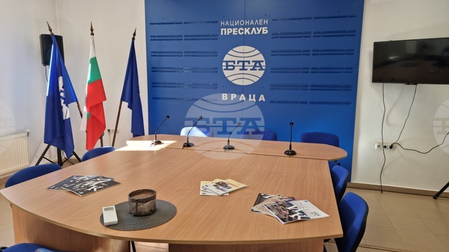 Коалиция „Прогресивна България“ организира пресконференция в пресклуба на БТА във Враца на тема градска среда и пътна инфраструктура