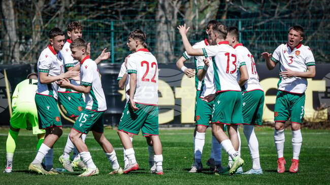 Националният отбор на България до 16 години записа успех срещу Грузия след дузпи в Турнира за развитие на УЕФА