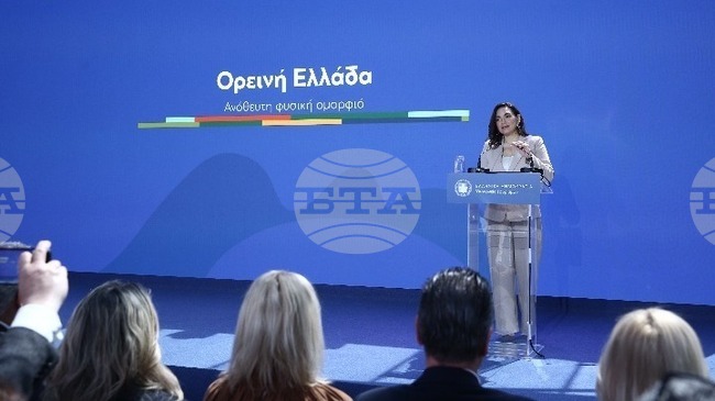 АНА-МПА: Целта ни е да дадем на гръцките планини нова, водеща роля, каза гръцкият министър на туризма Олга Кефалояни