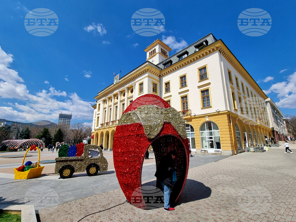 Сливен - Великденска украса