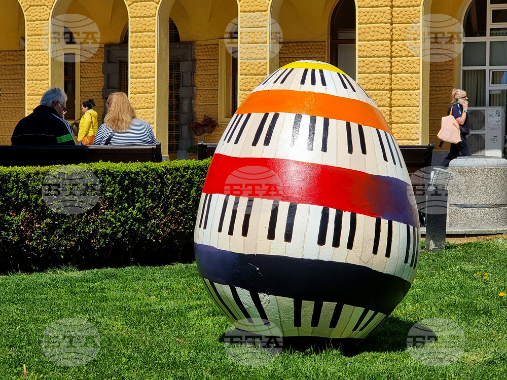 Сливен - Великденска украса