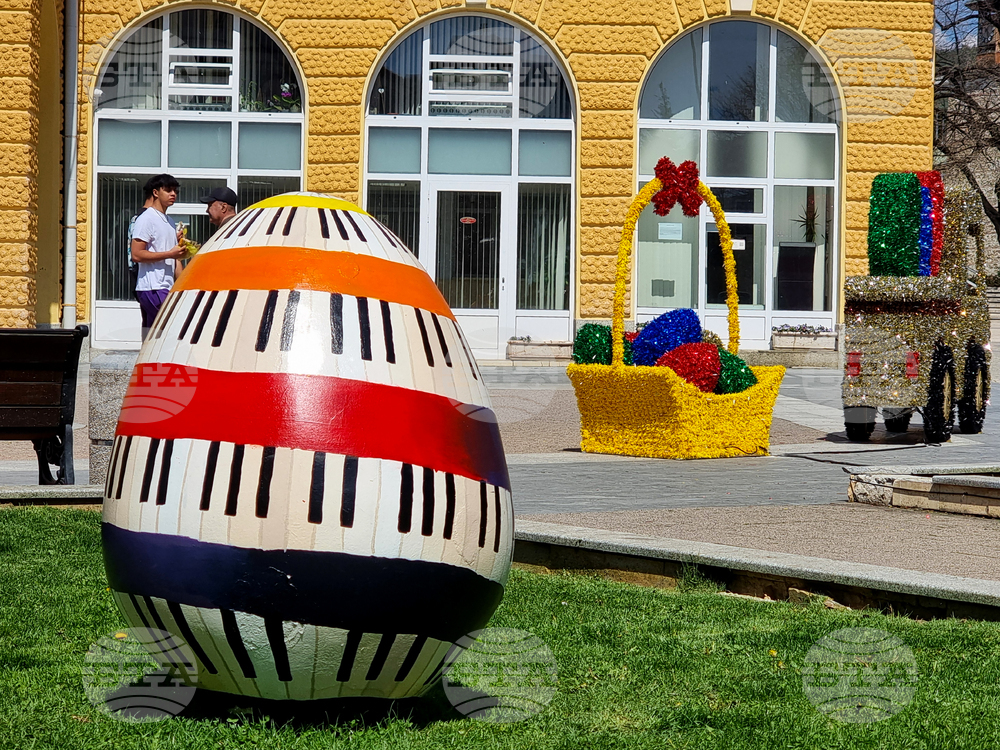 Сливен - Великденска украса