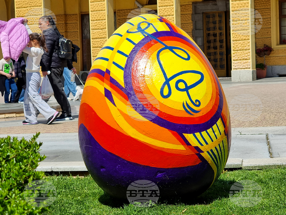 Сливен - Великденска украса