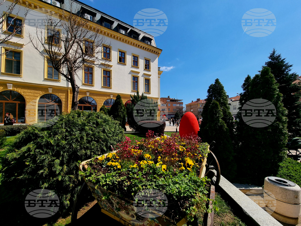 Сливен - Великденска украса