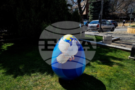 Сливен - Великденска украса