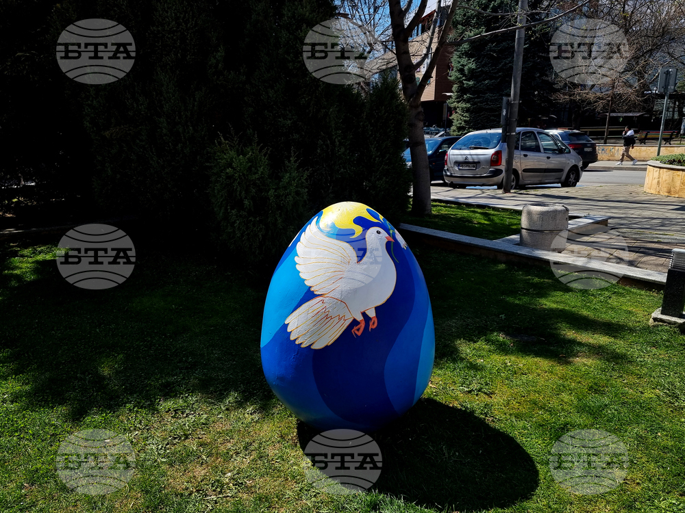 Сливен - Великденска украса