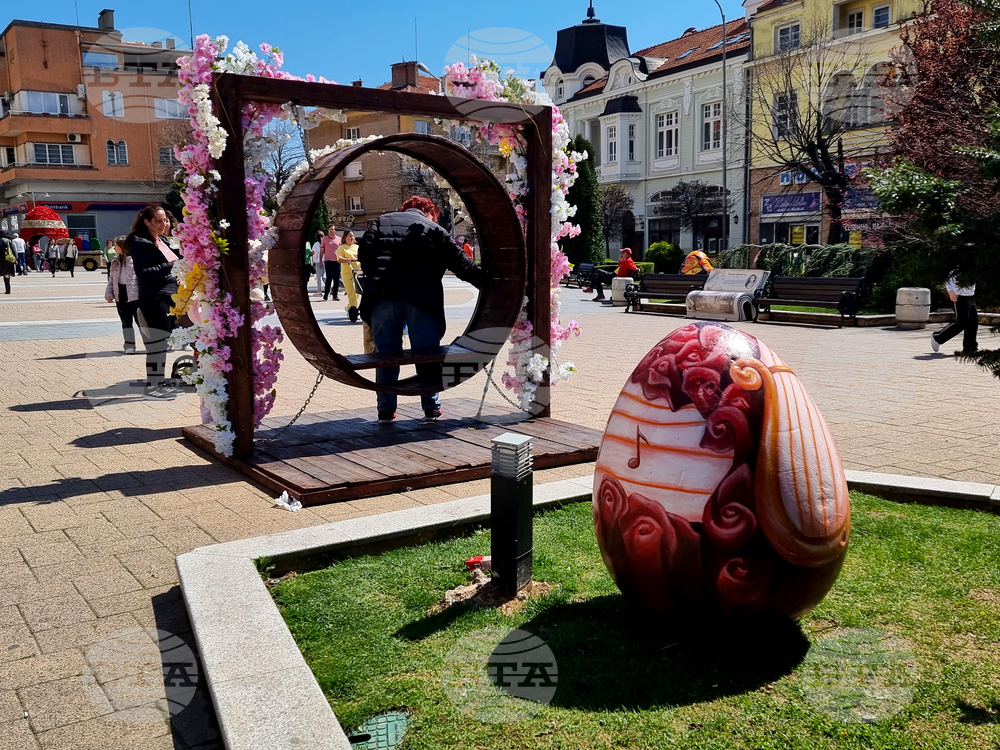 Сливен - Великденска украса