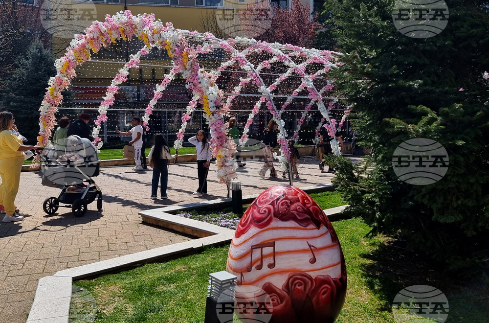 Сливен - Великденска украса