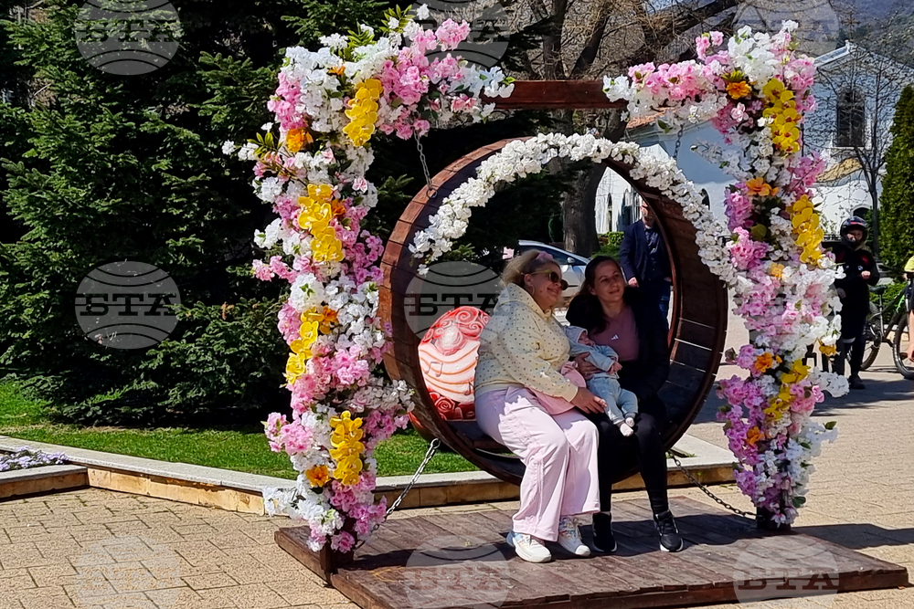 Сливен - Великденска украса