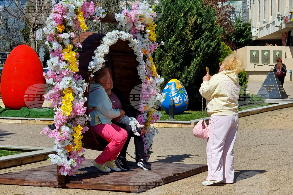 Сливен - Великденска украса