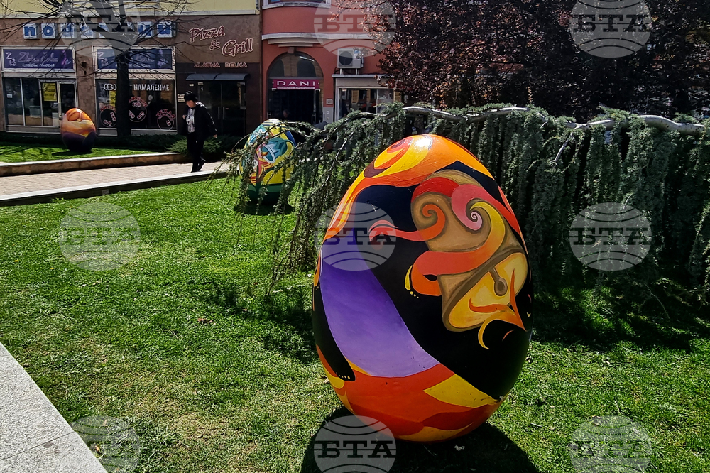 Сливен - Великденска украса