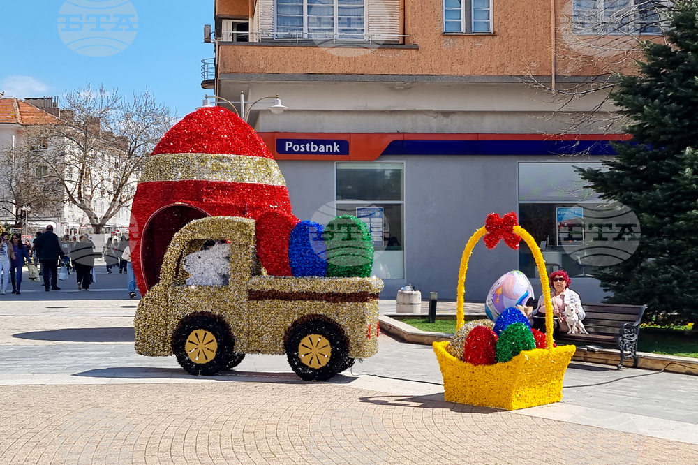 Сливен - Великденска украса