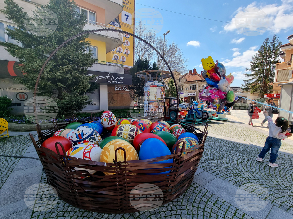 Сливен - Великденска украса