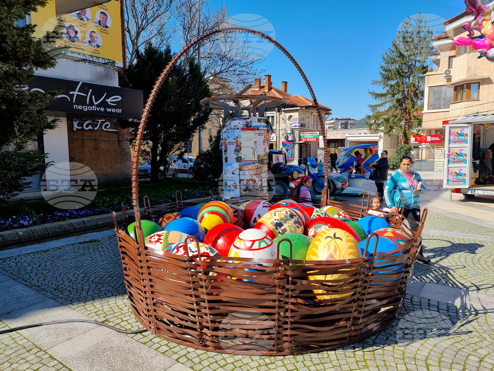 Сливен - Великденска украса