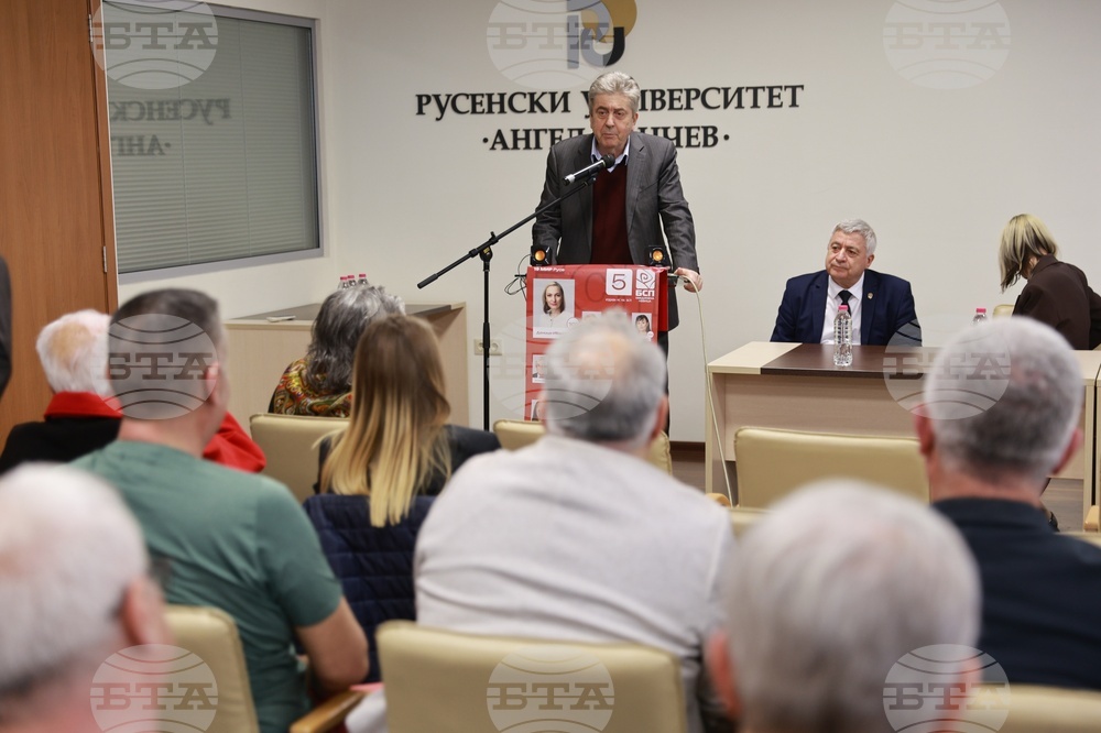 Русе - Георги Първанов