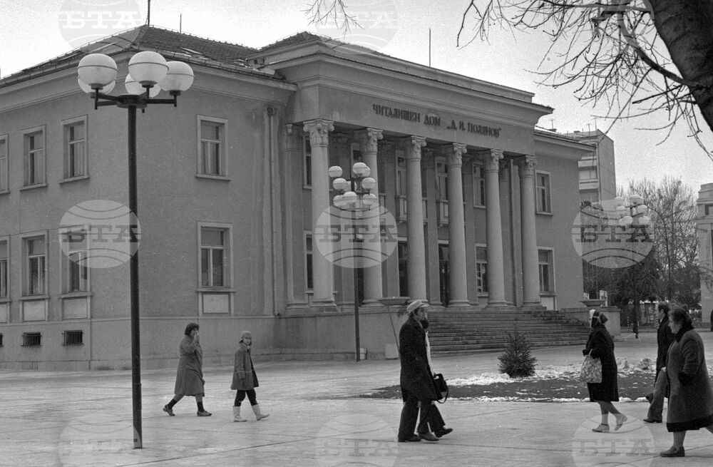 Giro d’Italia in Bulgaria, Stage 2: the Route Comes to Life in Images Captured on Camera by BTA