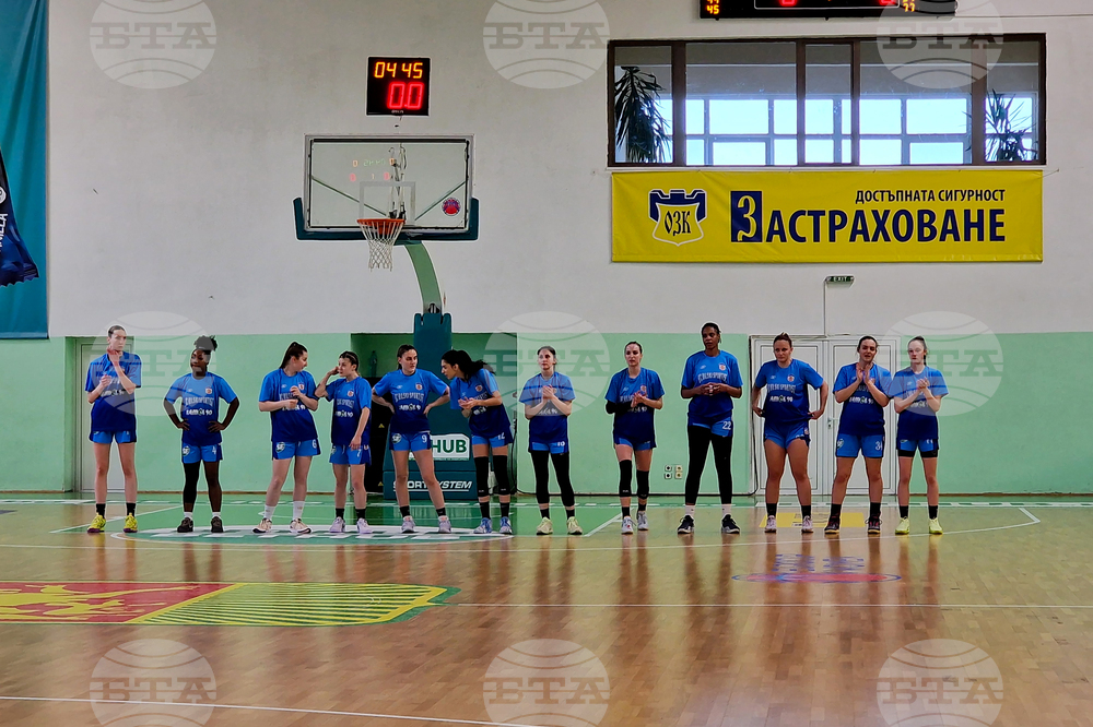 Стара Загора - баскетбол - „Берое“ - „Рилски спортист“