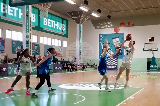 Стара Загора - баскетбол - „Берое“ - „Рилски спортист“