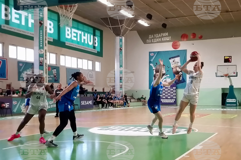 Стара Загора - баскетбол - „Берое“ - „Рилски спортист“