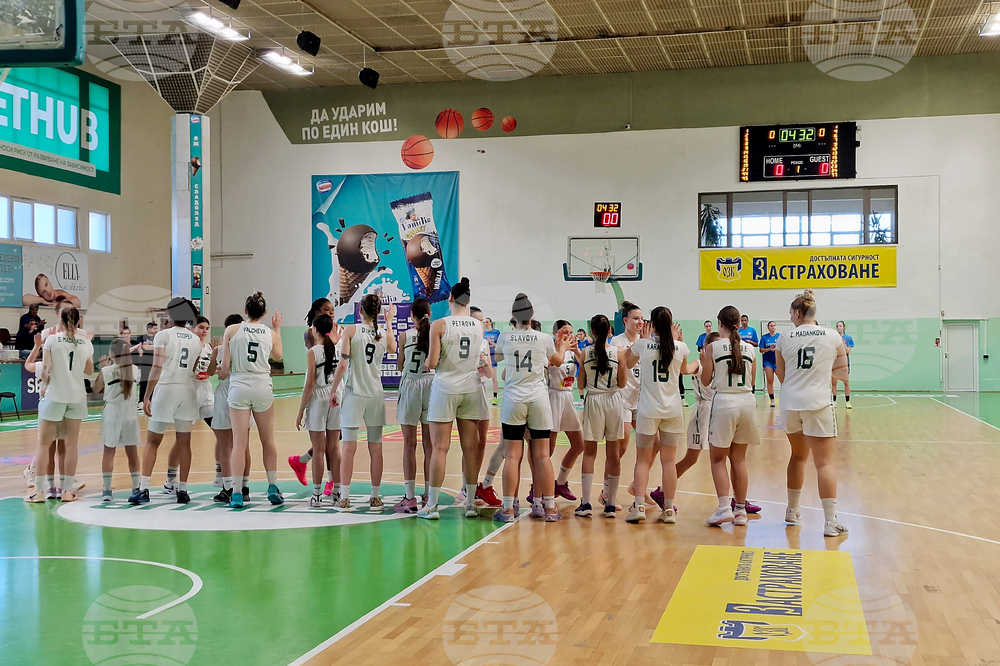 Стара Загора - баскетбол - „Берое“ - „Рилски спортист“