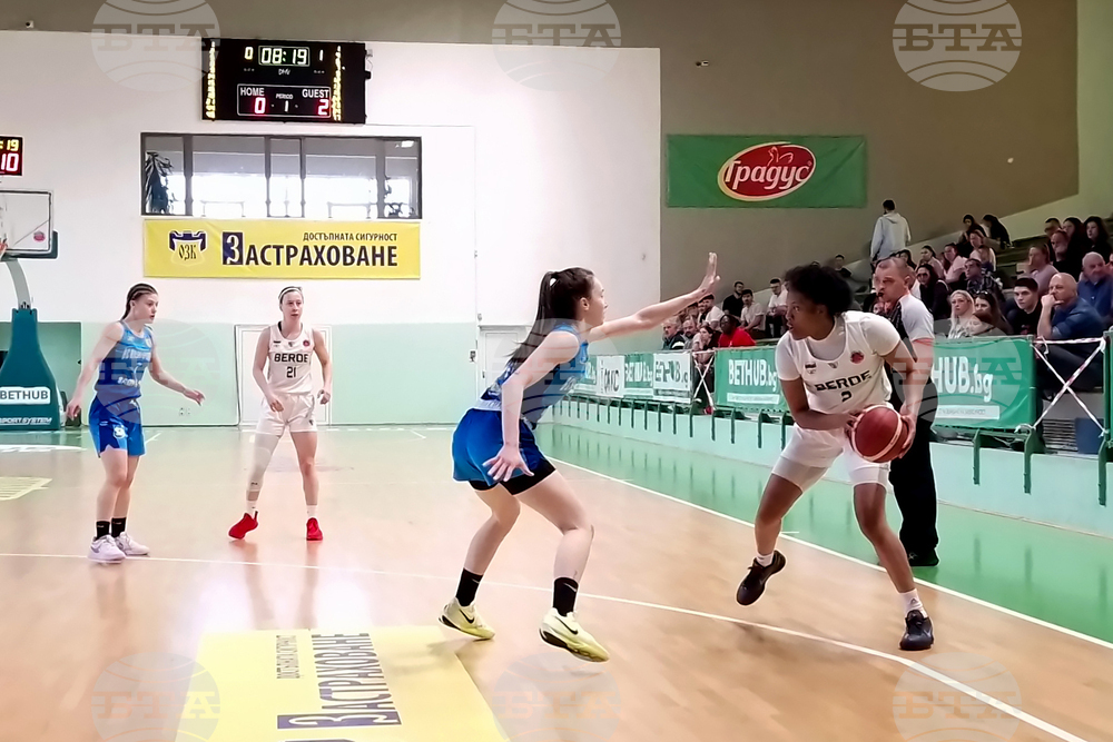 Стара Загора - баскетбол - „Берое“ - „Рилски спортист“