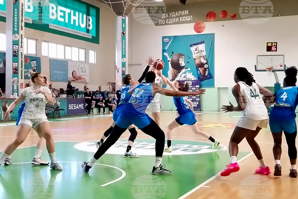 Стара Загора - баскетбол - „Берое“ - „Рилски спортист“