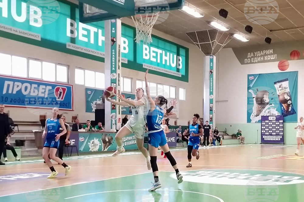 Стара Загора - баскетбол - „Берое“ - „Рилски спортист“