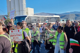 Село Първенец - протест - път