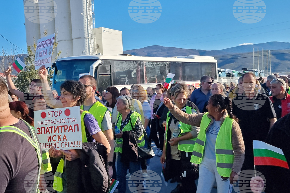 Село Първенец - протест - път