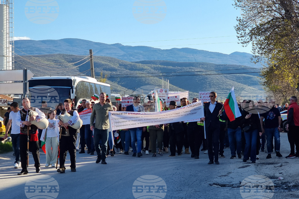 Село Първенец - протест - път