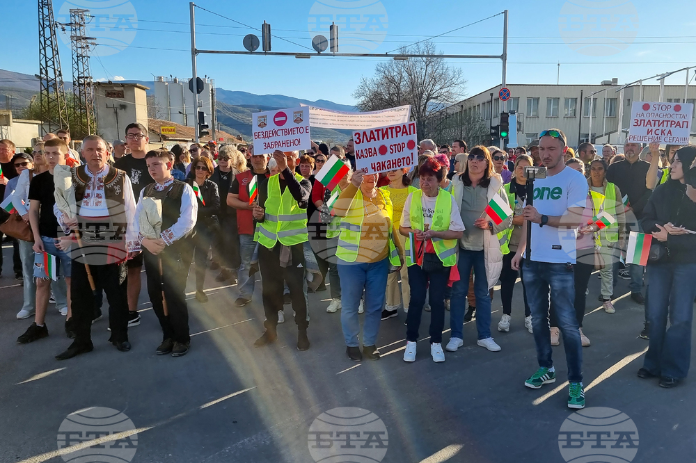 Село Първенец - протест - път