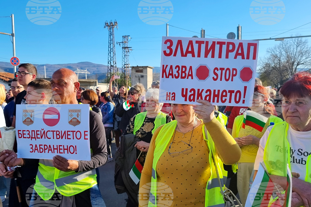 Село Първенец - протест - път