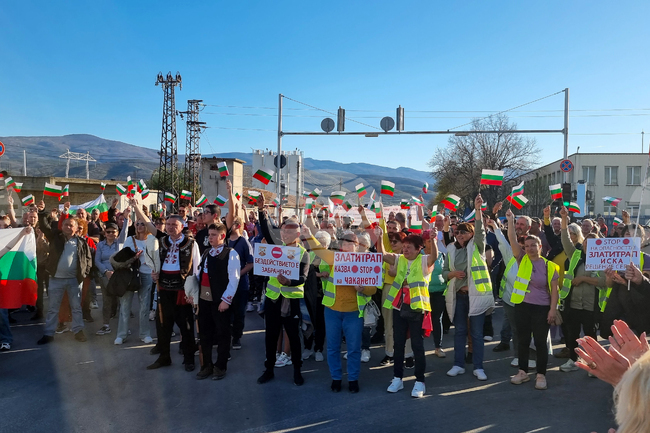 Село Първенец - протест - път