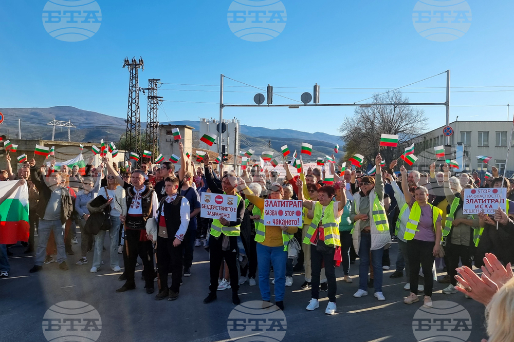 Село Първенец - протест - път