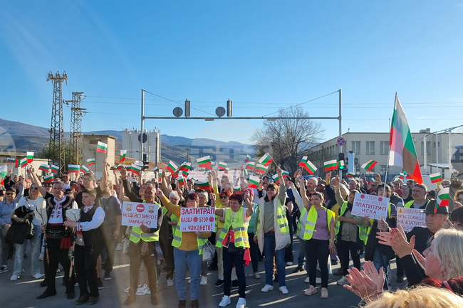  Протест затвори временно околовръстното шосе на Пловдив при кръстовището със село Първенец 