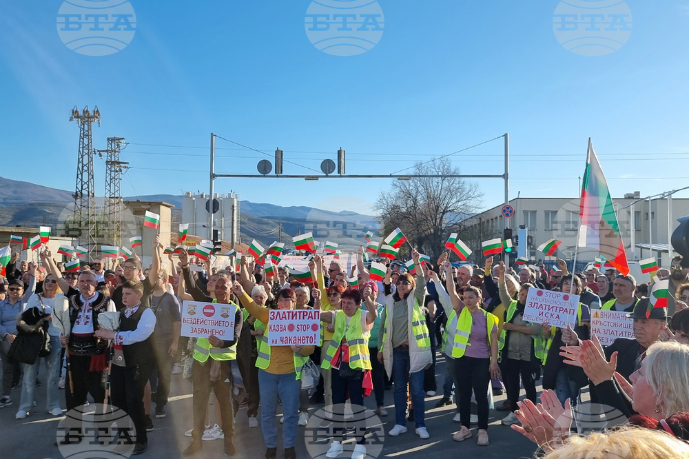 Село Първенец - протест - път